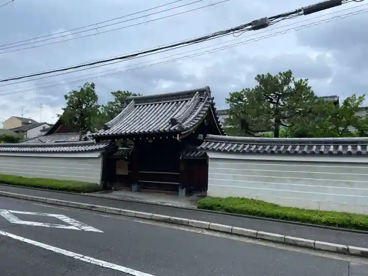 三時知恩寺(京都府)