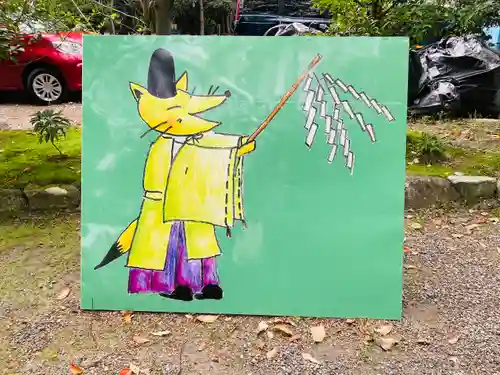 市原稲荷神社のその他建物