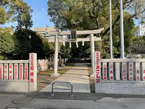 熊野神社の鳥居