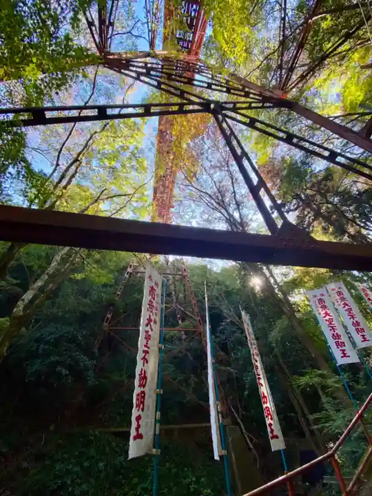 杉山谷不動尊(京都府)