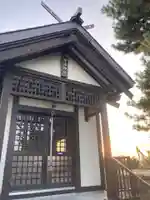 中沼神社の本殿・本堂