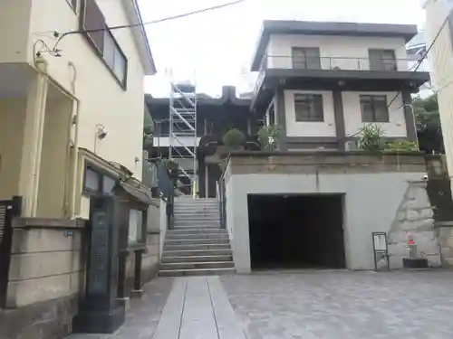 永昌寺(東京都)