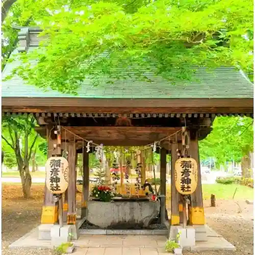 彌彦神社　(伊夜日子神社)の手水舎