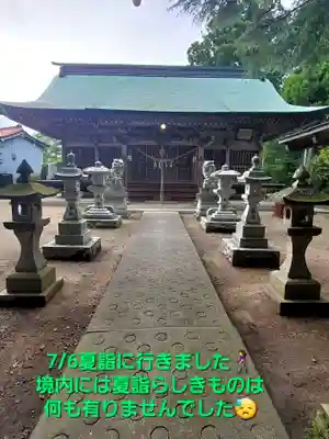 高松神社(福島県)