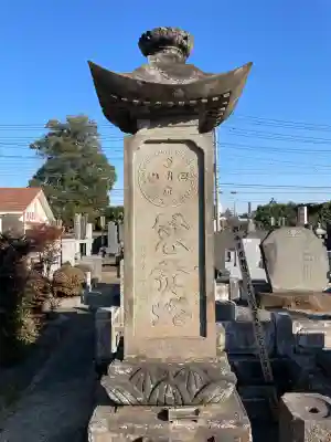 神宮寺の{uncategorized: "未分類", other: "その他", undefined: "問題あり", building: "その他建物", grave: "お墓", sacred_gate: "鳥居", guardian: "狛犬", statue: "像", buddha: "仏像", history: "歴史", nature: "自然", garden: "庭園", animal: "動物", pagoda: "塔", temizu: "手水舎", mountain_gate: "山門・神門", sanctuary: "本殿・本堂", subordinate: "末社・摂社", art: "芸術", scenery: "景色", jizo: "地蔵", ema: "絵馬", goshuin: "御朱印", omikuji: "おみくじ", items: "授与品その他", amulet: "お守り", goshuincho: "御朱印帳", eats: "食事", festival: "お祭り", votive_dance: "神楽", shichigosan: "七五三参", wedding: "結婚式", experience: "体験その他", initially: "初詣", around: "周辺", anti_infection: "感染症対策"}