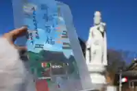 埼玉厄除け開運大師・龍泉寺(切り絵御朱印発祥の寺)(埼玉県)