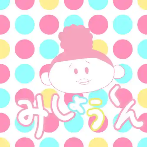 潮音院(福井県)