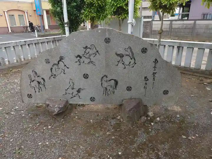 駒形神社(千葉県)