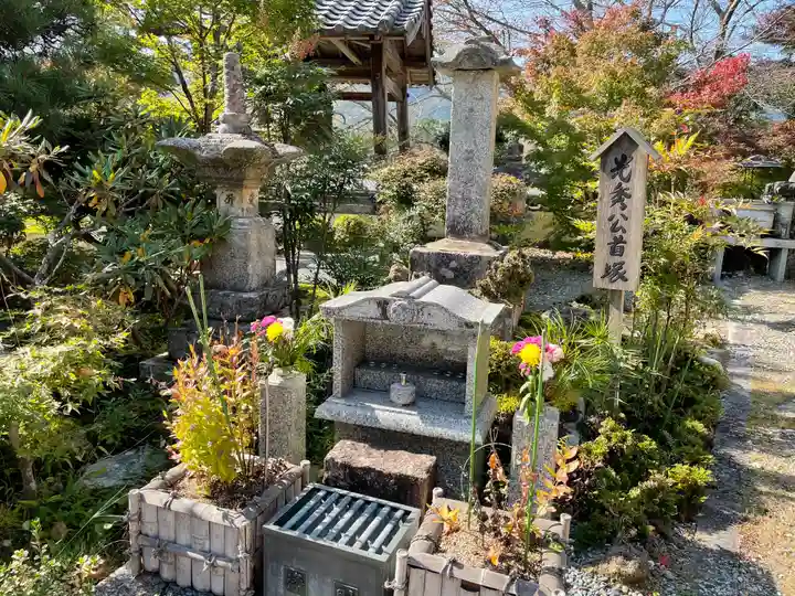 谷性寺のその他建物