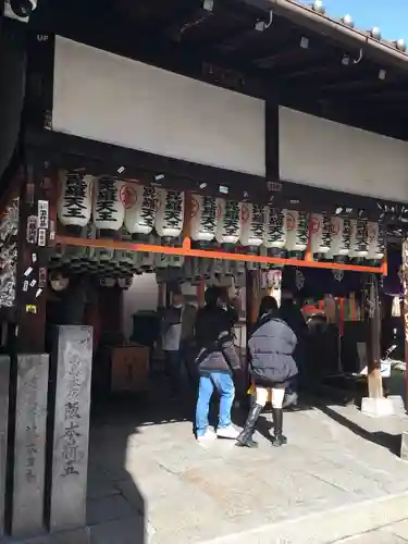法善寺(大阪府)