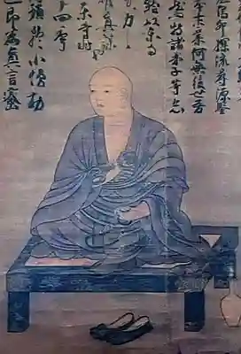 見沼大師　感応院(埼玉県)