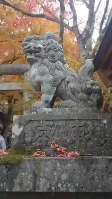 碓氷峠熊野神社の狛犬