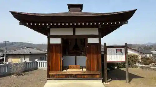 龍石寺(埼玉県)