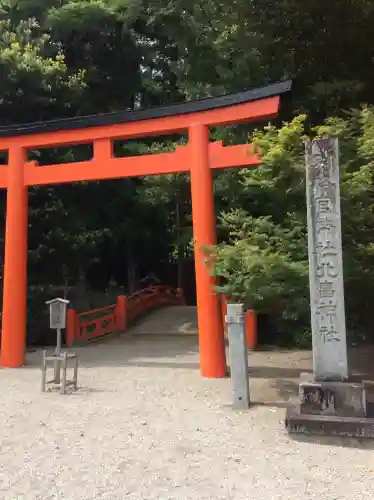 北畠神社の{uncategorized: "未分類", other: "その他", undefined: "問題あり", building: "その他建物", grave: "お墓", sacred_gate: "鳥居", guardian: "狛犬", statue: "像", buddha: "仏像", history: "歴史", nature: "自然", garden: "庭園", animal: "動物", pagoda: "塔", temizu: "手水舎", mountain_gate: "山門・神門", sanctuary: "本殿・本堂", subordinate: "末社・摂社", art: "芸術", scenery: "景色", jizo: "地蔵", ema: "絵馬", goshuin: "御朱印", omikuji: "おみくじ", items: "授与品その他", amulet: "お守り", goshuincho: "御朱印帳", eats: "食事", festival: "お祭り", votive_dance: "神楽", shichigosan: "七五三参", wedding: "結婚式", experience: "体験その他", initially: "初詣", around: "周辺", anti_infection: "感染症対策"}