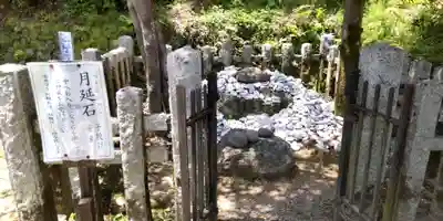 月読神社（松尾大社摂社）のその他建物