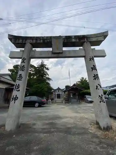 摩利支神社の鳥居