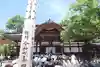深大寺(東京都)