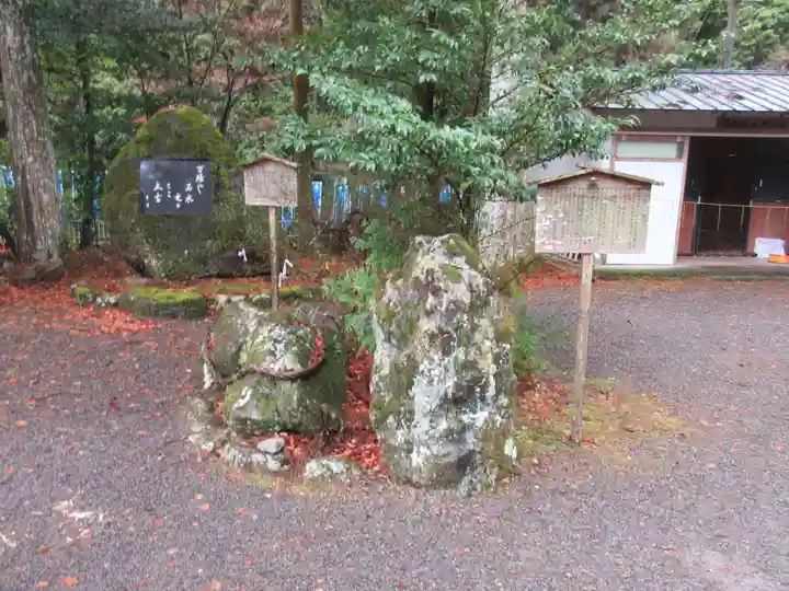 丹生川上神社(下社)(奈良県)