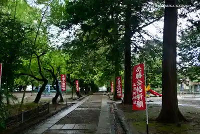 三芳野神社のその他建物