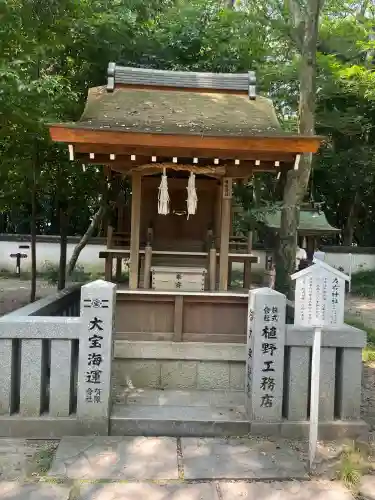 伊弉諾神宮の{uncategorized: "未分類", other: "その他", undefined: "問題あり", building: "その他建物", grave: "お墓", sacred_gate: "鳥居", guardian: "狛犬", statue: "像", buddha: "仏像", history: "歴史", nature: "自然", garden: "庭園", animal: "動物", pagoda: "塔", temizu: "手水舎", mountain_gate: "山門・神門", sanctuary: "本殿・本堂", subordinate: "末社・摂社", art: "芸術", scenery: "景色", jizo: "地蔵", ema: "絵馬", goshuin: "御朱印", omikuji: "おみくじ", items: "授与品その他", amulet: "お守り", goshuincho: "御朱印帳", eats: "食事", festival: "お祭り", votive_dance: "神楽", shichigosan: "七五三参", wedding: "結婚式", experience: "体験その他", initially: "初詣", around: "周辺", anti_infection: "感染症対策"}