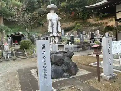 東光寺(神奈川県)