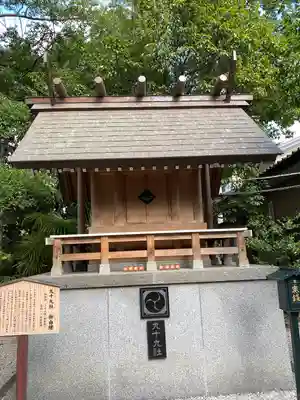 上野総社神社(群馬県)