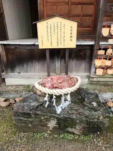 花巻神社(岩手県)