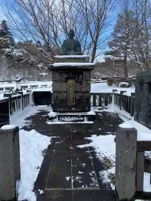 南湖神社(福島県)