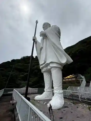 明星来影寺(高知県)