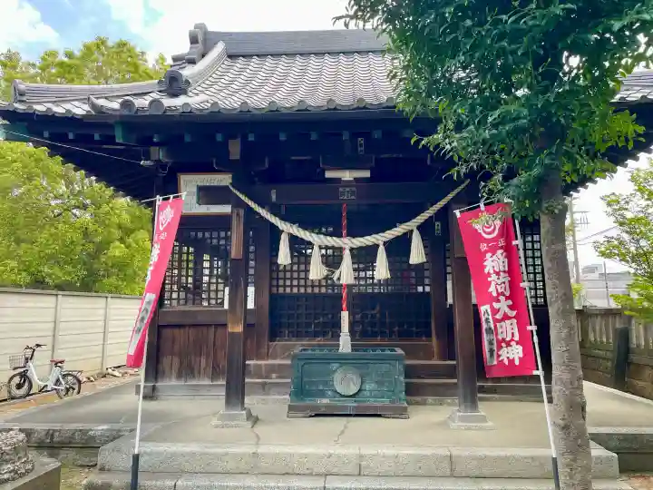 伊奈利神社の{uncategorized: "未分類", other: "その他", undefined: "問題あり", building: "その他建物", grave: "お墓", sacred_gate: "鳥居", guardian: "狛犬", statue: "像", buddha: "仏像", history: "歴史", nature: "自然", garden: "庭園", animal: "動物", pagoda: "塔", temizu: "手水舎", mountain_gate: "山門・神門", sanctuary: "本殿・本堂", subordinate: "末社・摂社", art: "芸術", scenery: "景色", jizo: "地蔵", ema: "絵馬", goshuin: "御朱印", omikuji: "おみくじ", items: "授与品その他", amulet: "お守り", goshuincho: "御朱印帳", eats: "食事", festival: "お祭り", votive_dance: "神楽", shichigosan: "七五三参", wedding: "結婚式", experience: "体験その他", initially: "初詣", around: "周辺", anti_infection: "感染症対策"}