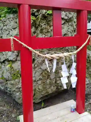 正一位石倉稲荷神社(北海道)