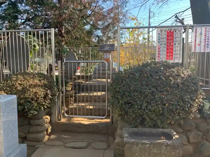 北野神社(東京都)