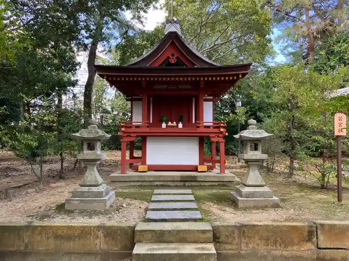 薬師寺(奈良県)