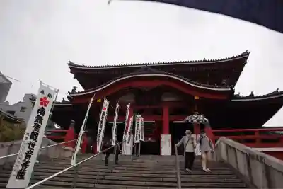 大須観音 (北野山真福寺宝生院)の{uncategorized: "未分類", other: "その他", undefined: "問題あり", building: "その他建物", grave: "お墓", sacred_gate: "鳥居", guardian: "狛犬", statue: "像", buddha: "仏像", history: "歴史", nature: "自然", garden: "庭園", animal: "動物", pagoda: "塔", temizu: "手水舎", mountain_gate: "山門・神門", sanctuary: "本殿・本堂", subordinate: "末社・摂社", art: "芸術", scenery: "景色", jizo: "地蔵", ema: "絵馬", goshuin: "御朱印", omikuji: "おみくじ", items: "授与品その他", amulet: "お守り", goshuincho: "御朱印帳", eats: "食事", festival: "お祭り", votive_dance: "神楽", shichigosan: "七五三参", wedding: "結婚式", experience: "体験その他", initially: "初詣", around: "周辺", anti_infection: "感染症対策"}