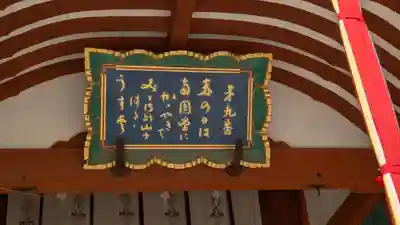 興福寺 南円堂(奈良県)