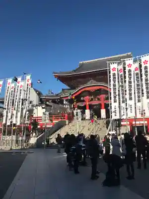 大須観音 （北野山真福寺宝生院）の本殿・本堂