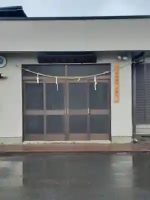 間中稲荷神社のその他建物