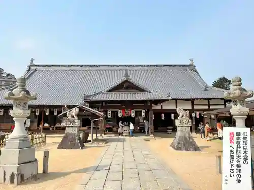 大願寺(広島県)