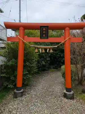 出雲大社新宮教会の{uncategorized: "未分類", other: "その他", undefined: "問題あり", building: "その他建物", grave: "お墓", sacred_gate: "鳥居", guardian: "狛犬", statue: "像", buddha: "仏像", history: "歴史", nature: "自然", garden: "庭園", animal: "動物", pagoda: "塔", temizu: "手水舎", mountain_gate: "山門・神門", sanctuary: "本殿・本堂", subordinate: "末社・摂社", art: "芸術", scenery: "景色", jizo: "地蔵", ema: "絵馬", goshuin: "御朱印", omikuji: "おみくじ", items: "授与品その他", amulet: "お守り", goshuincho: "御朱印帳", eats: "食事", festival: "お祭り", votive_dance: "神楽", shichigosan: "七五三参", wedding: "結婚式", experience: "体験その他", initially: "初詣", around: "周辺", anti_infection: "感染症対策"}