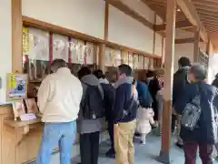 美奈宜神社(福岡県)