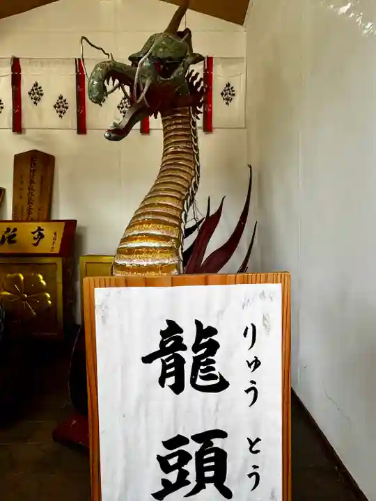 車折神社(京都府)