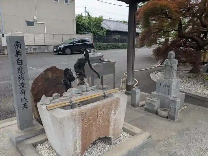 蓮国寺(岐阜県)