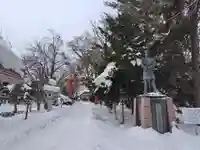 永山神社の庭園