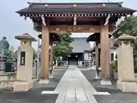 妙音院(宮城県)