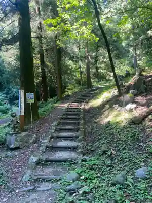 武蔵二宮 金鑚神社(埼玉県)