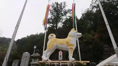 辰水神社の狛犬