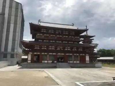 薬師寺の本殿・本堂