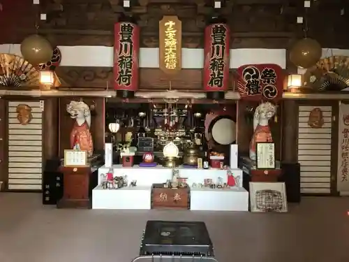 豊川稲荷札幌別院(玉宝禅寺)の本殿・本堂