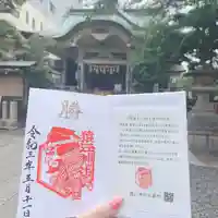 猿江神社のその他建物