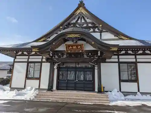 妙源寺のその他建物